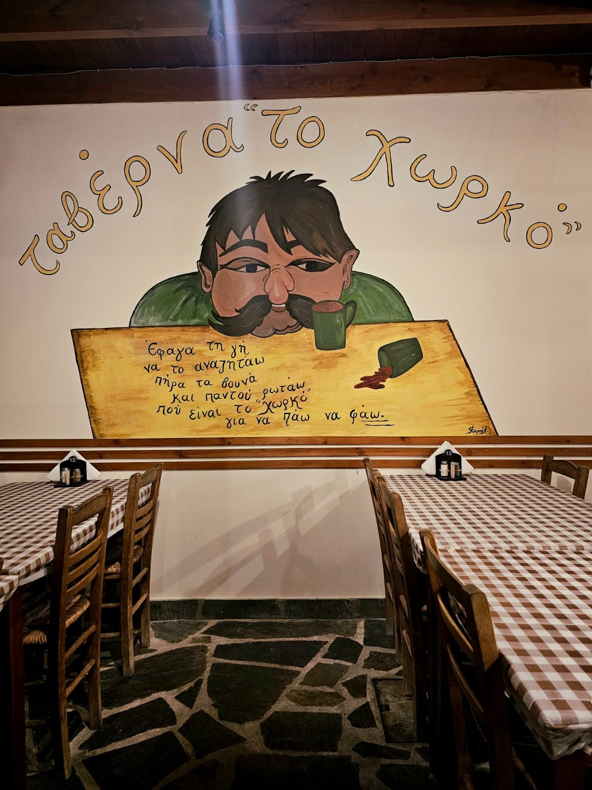 2b0f86ad-c7ba-4e6a-bd2b-7b659b11b3e0